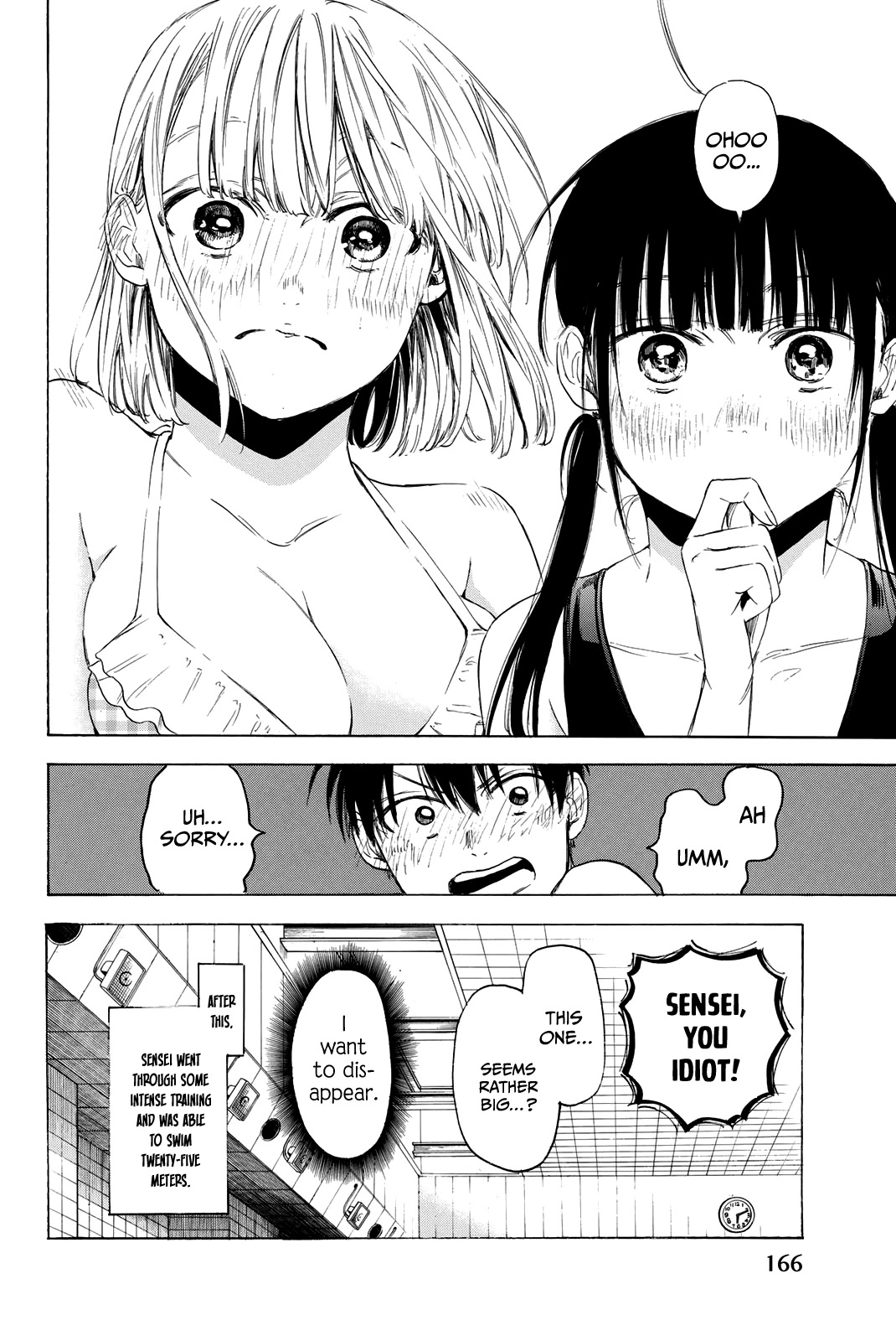 Sensei, Suki desu. Chapter 22 page 22 - Chapter 22