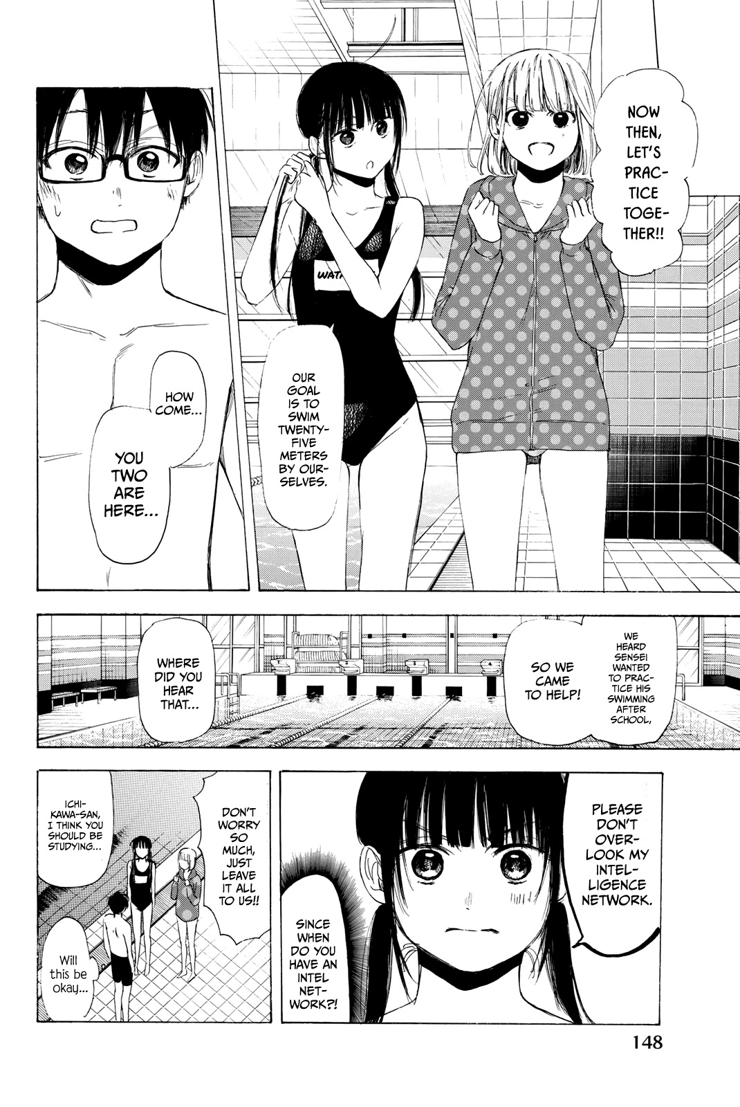 Sensei, Suki desu. Chapter 22 page 5 - Chapter 22