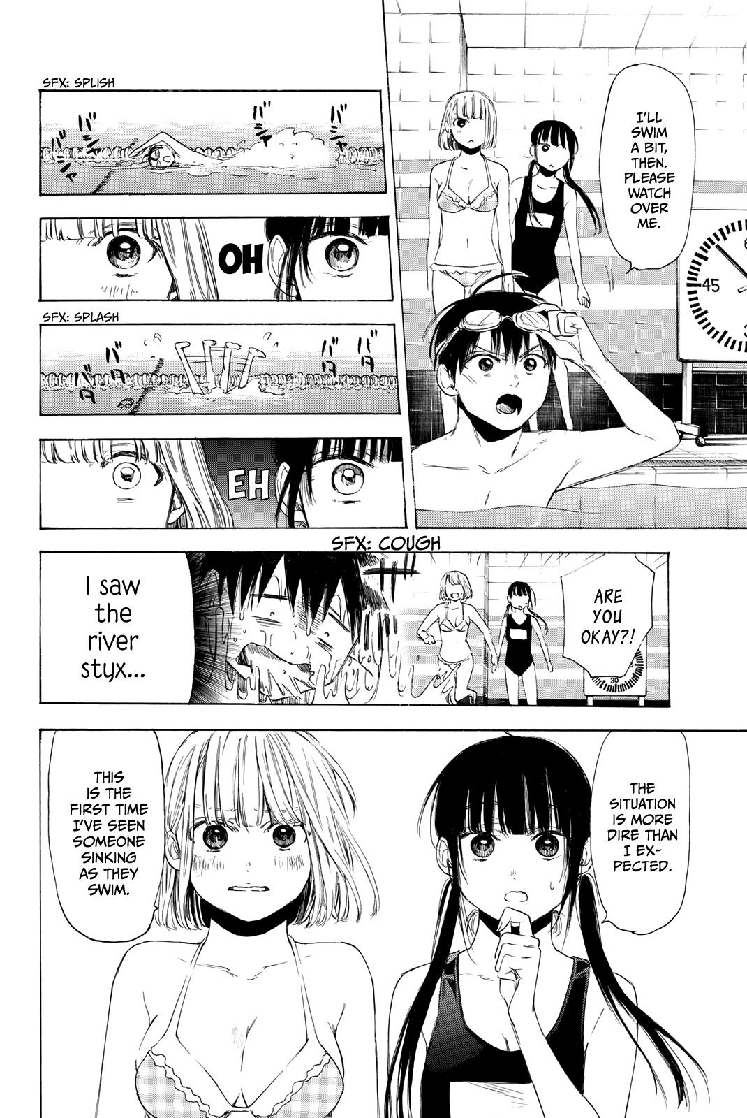 Sensei, Suki desu. Chapter 22 page 7 - Chapter 22