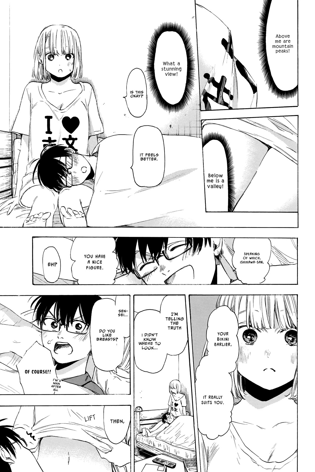 Sensei, Suki desu. Chapter 23 page 11 - Chapter 23