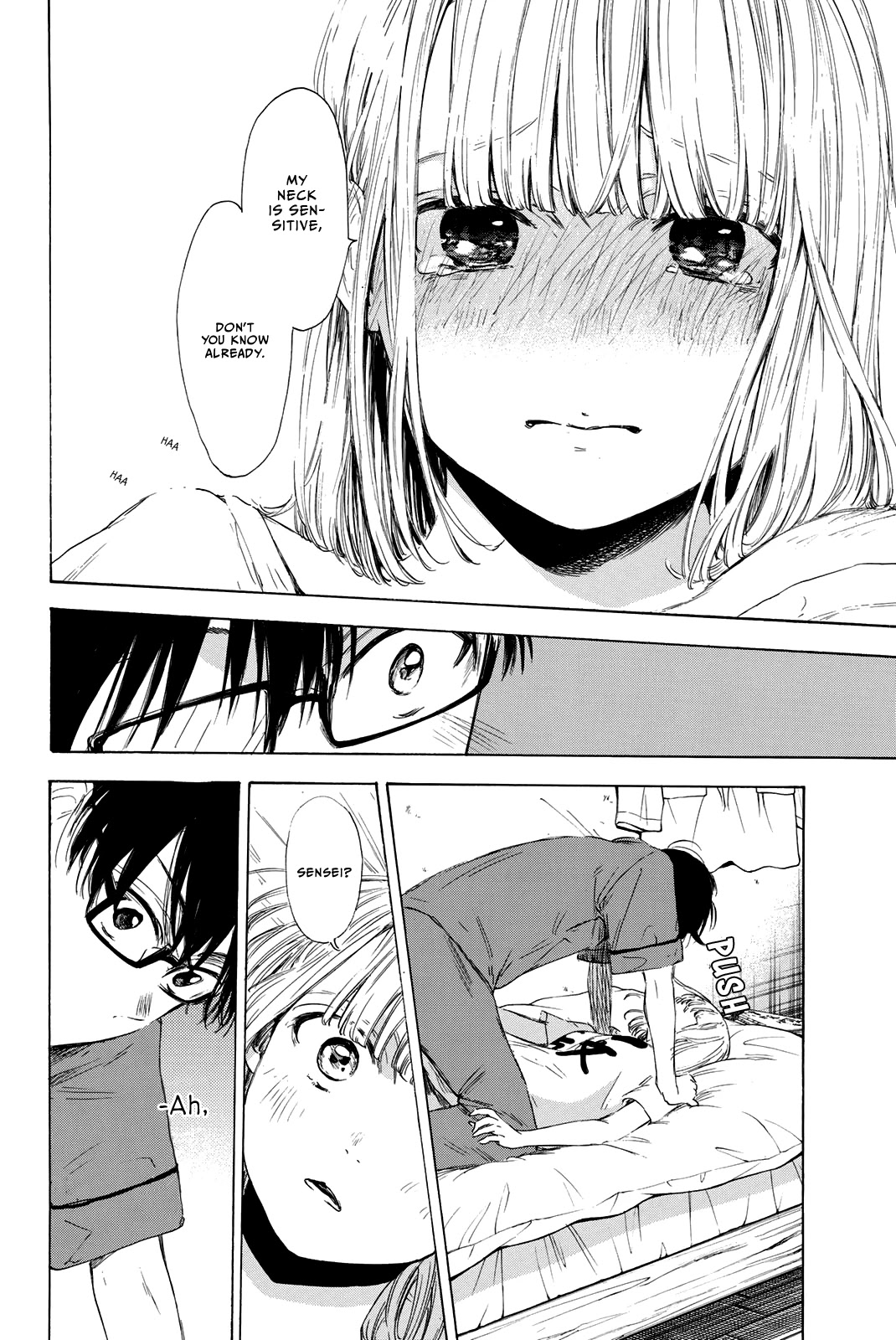 Sensei, Suki desu. Chapter 23 page 16 - Chapter 23