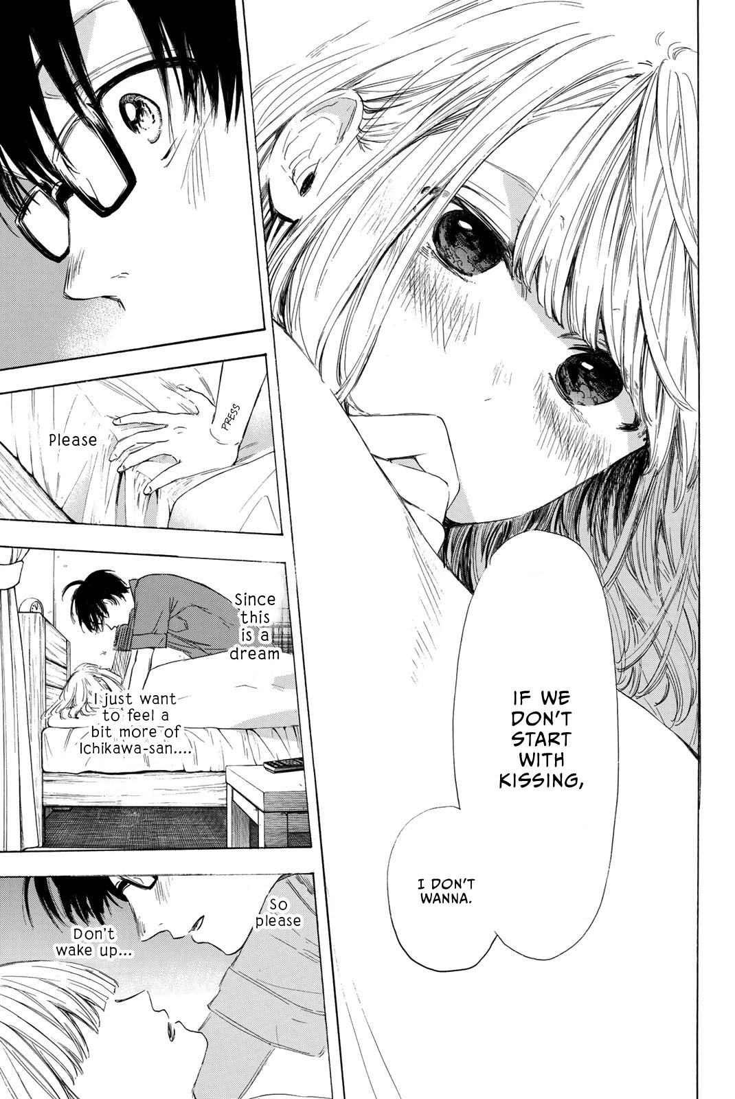 Sensei, Suki desu. Chapter 23 page 19 - Chapter 23