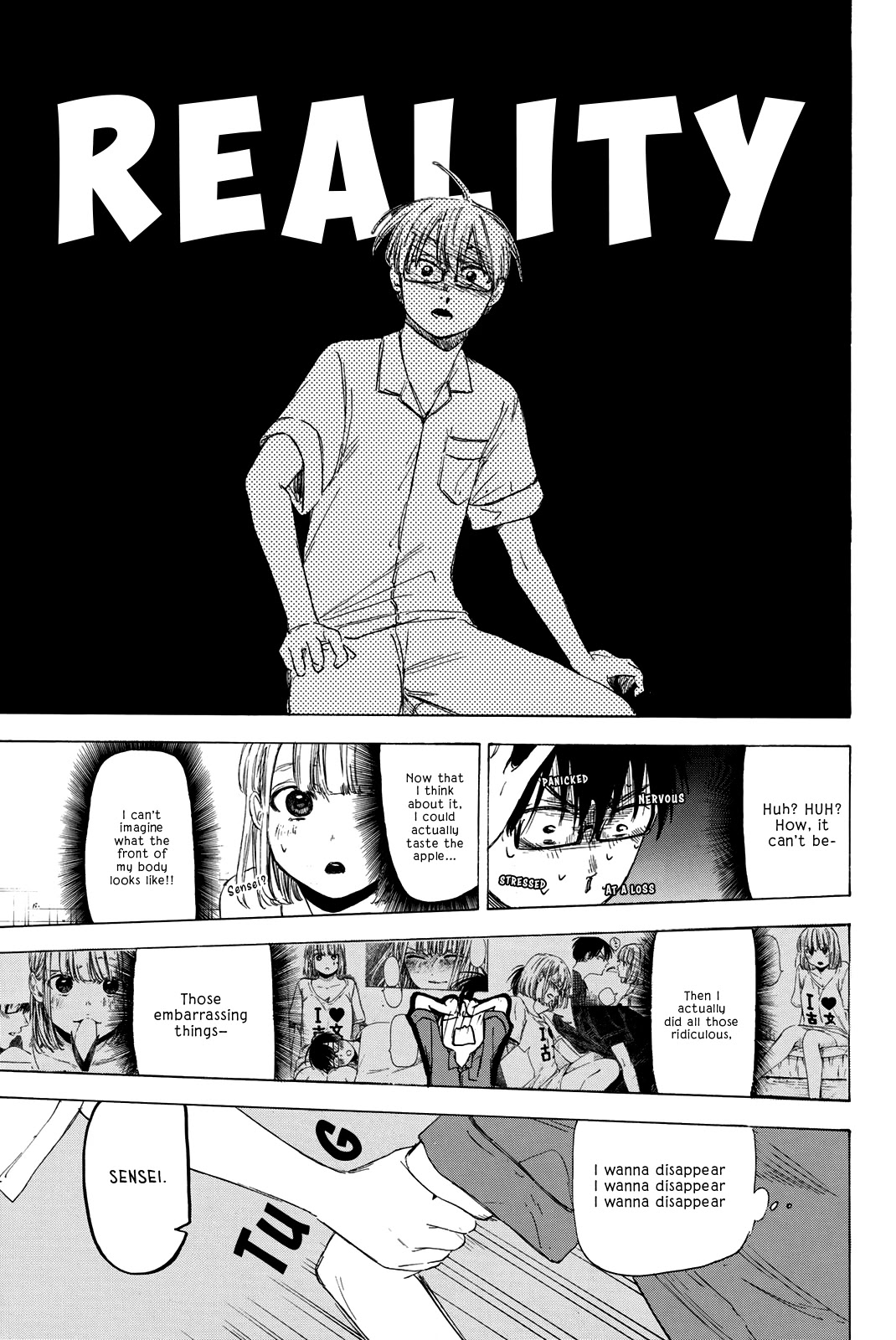 Sensei, Suki desu. Chapter 23 page 21 - Chapter 23
