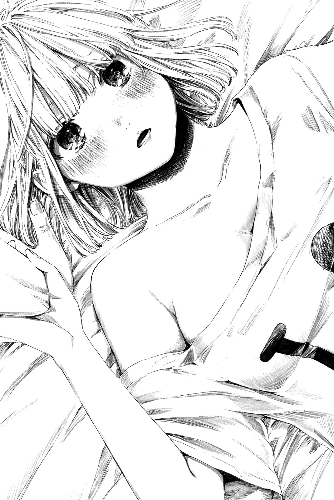 Sensei, Suki desu. Chapter 23 page 23 - Chapter 23