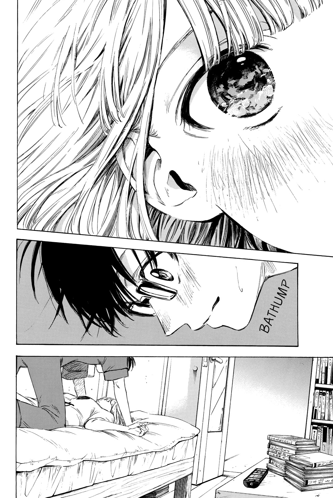 Sensei, Suki desu. Chapter 23 page 24 - Chapter 23
