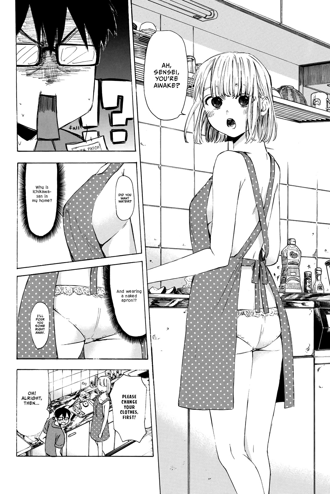 Sensei, Suki desu. Chapter 23 page 6 - Chapter 23