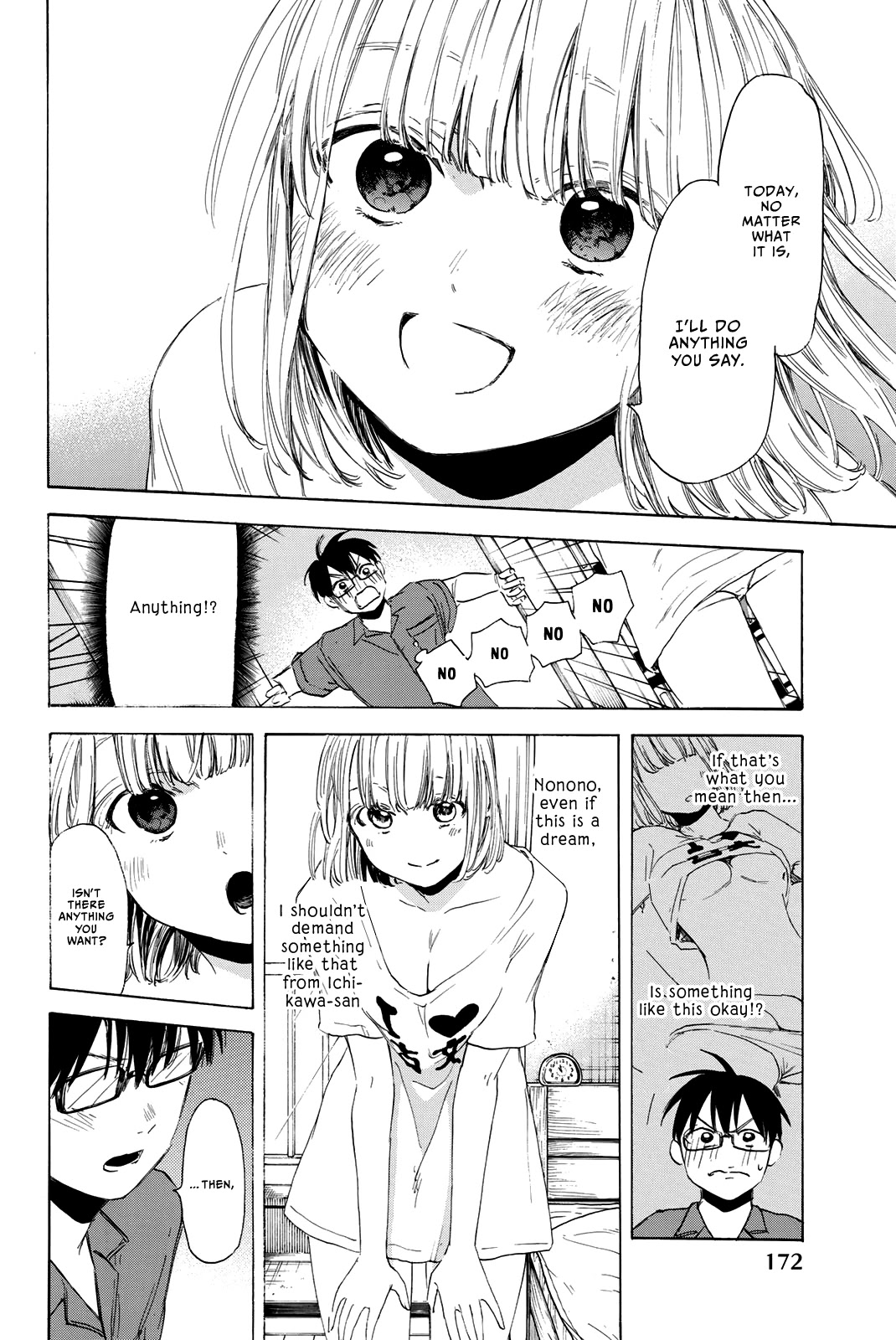 Sensei, Suki desu. Chapter 23 page 8 - Chapter 23