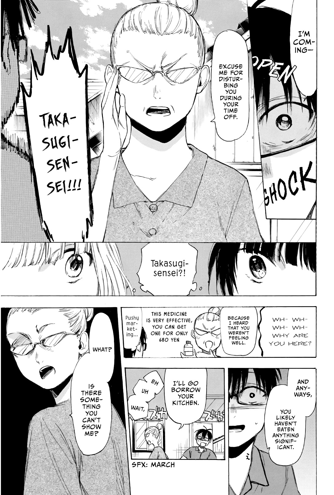Sensei, Suki desu. Chapter 24 page 11 - Chapter 24