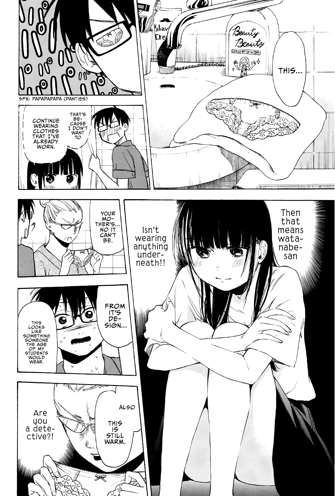 Sensei, Suki desu. Chapter 24 page 14 - Chapter 24