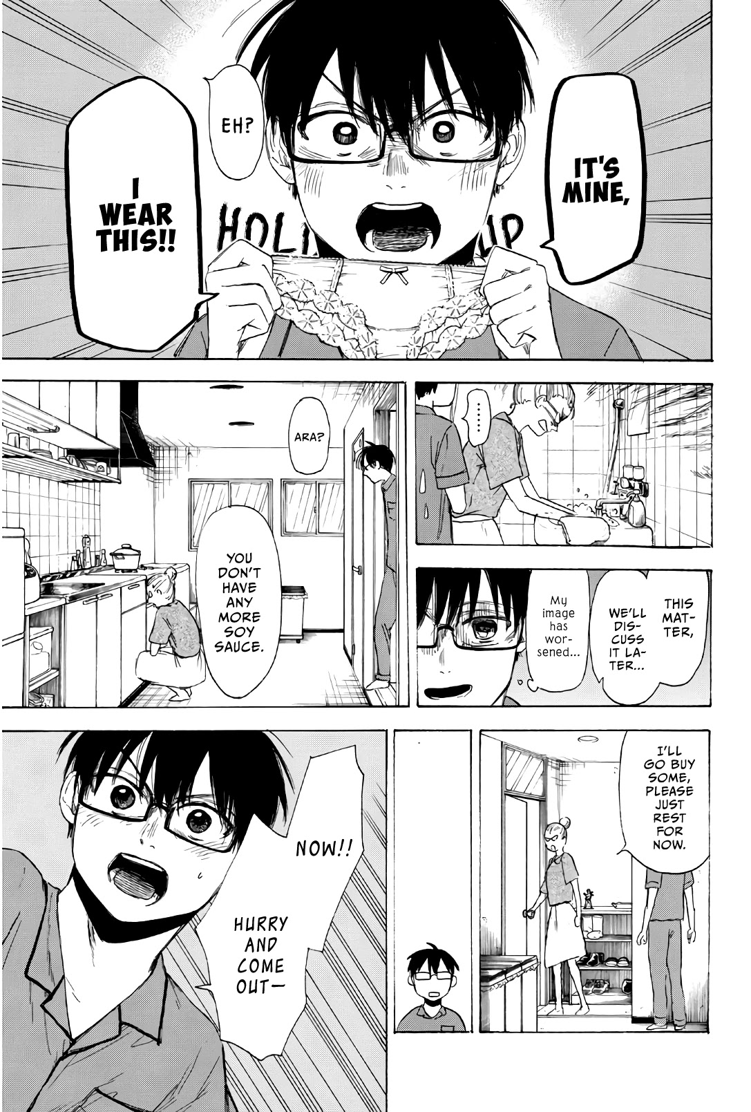Sensei, Suki desu. Chapter 24 page 15 - Chapter 24