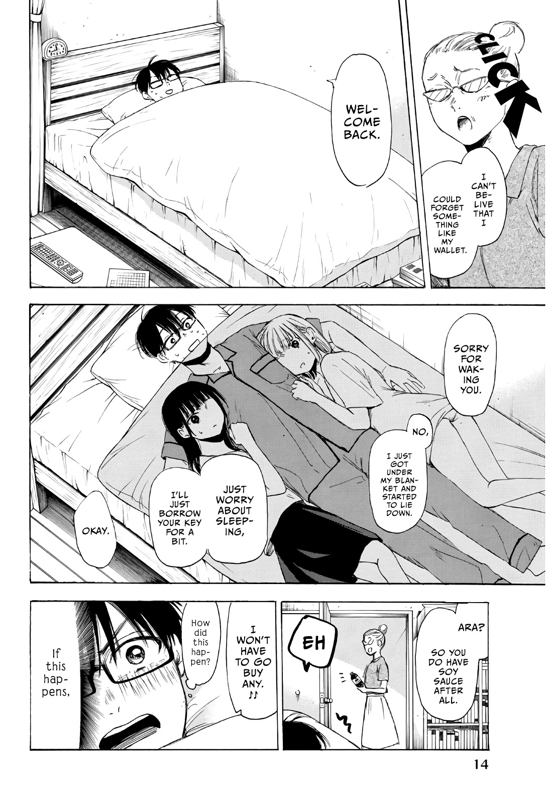 Sensei, Suki desu. Chapter 24 page 18 - Chapter 24