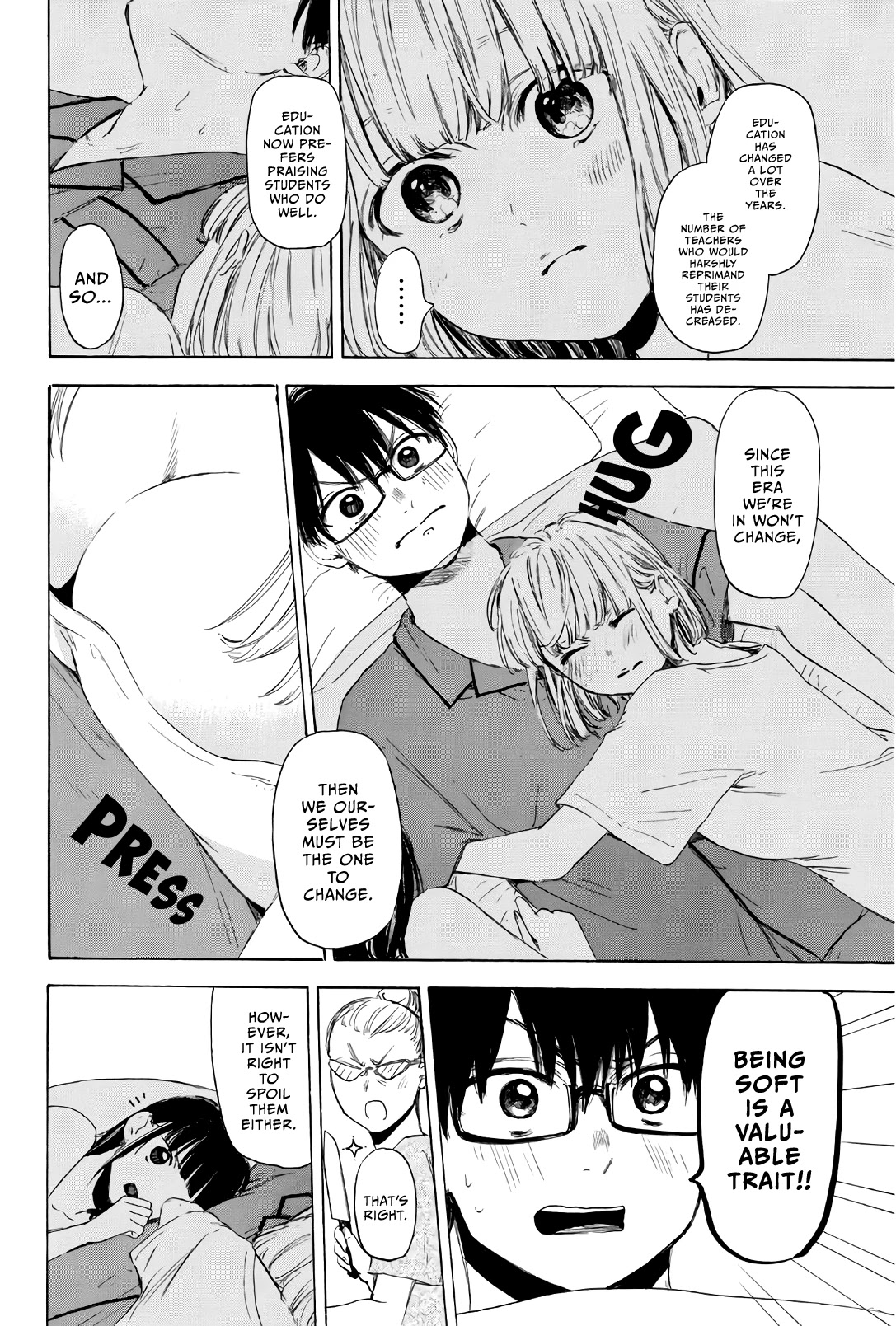 Sensei, Suki desu. Chapter 24 page 20 - Chapter 24
