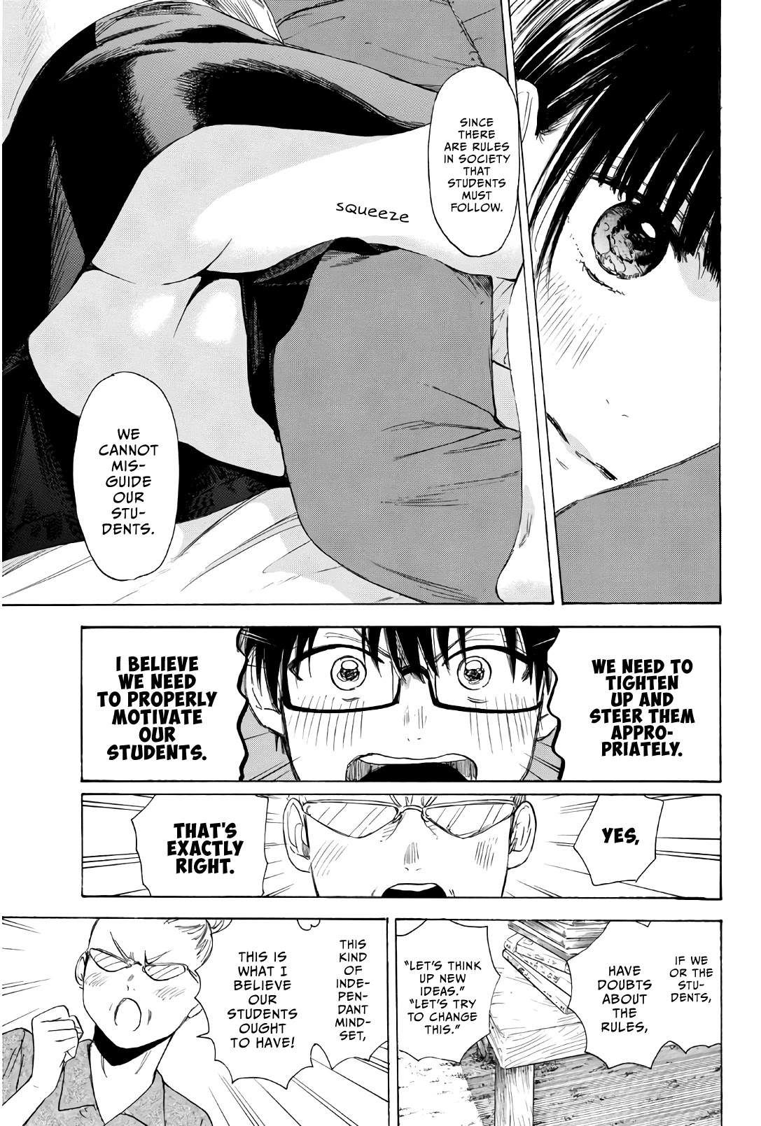 Sensei, Suki desu. Chapter 24 page 21 - Chapter 24