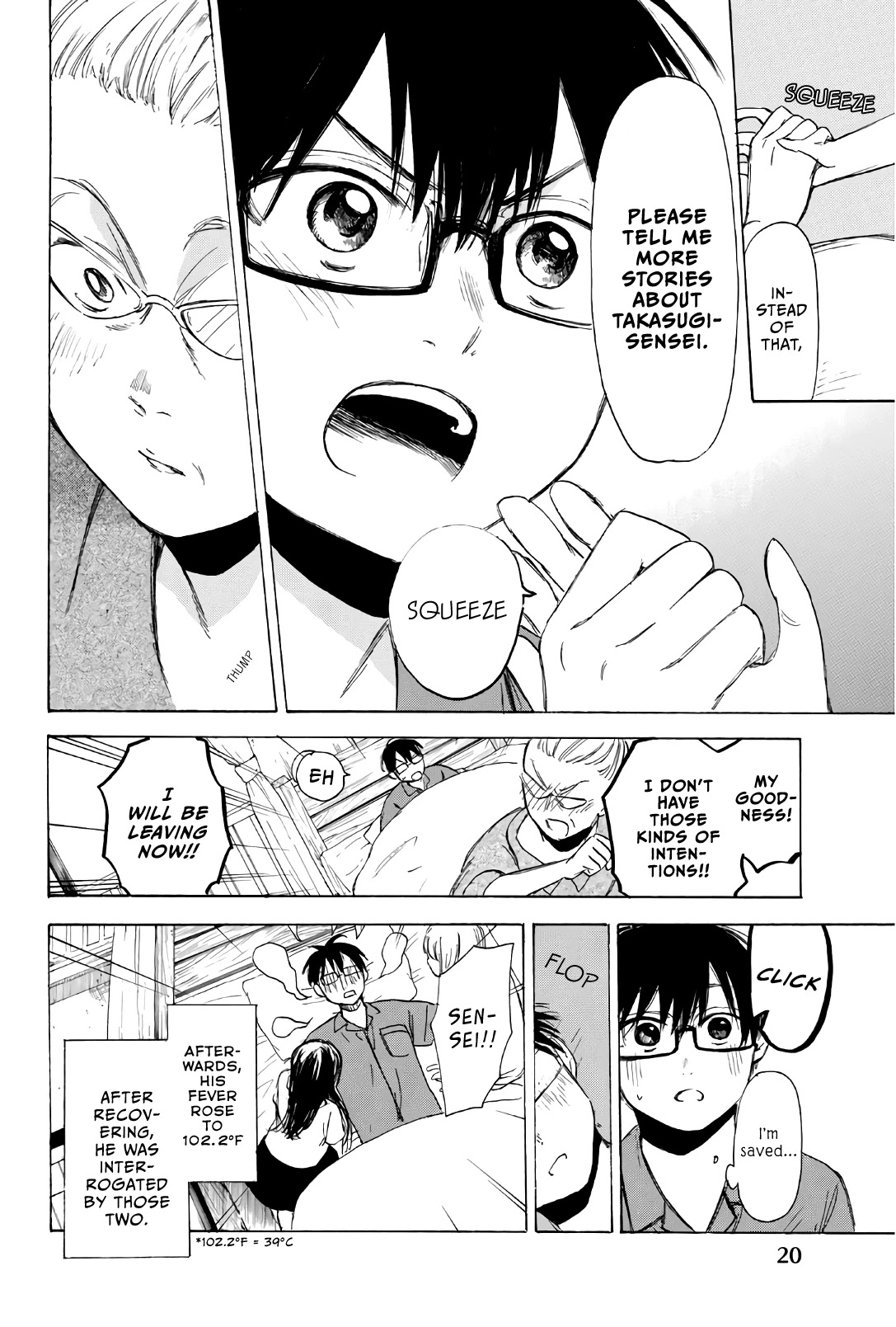 Sensei, Suki desu. Chapter 24 page 24 - Chapter 24