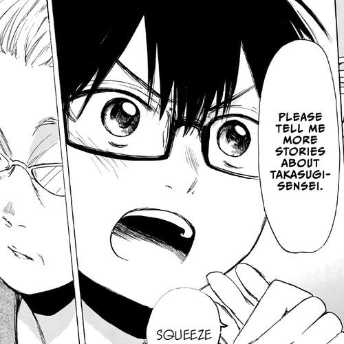 Sensei, Suki desu. Chapter 24 cover