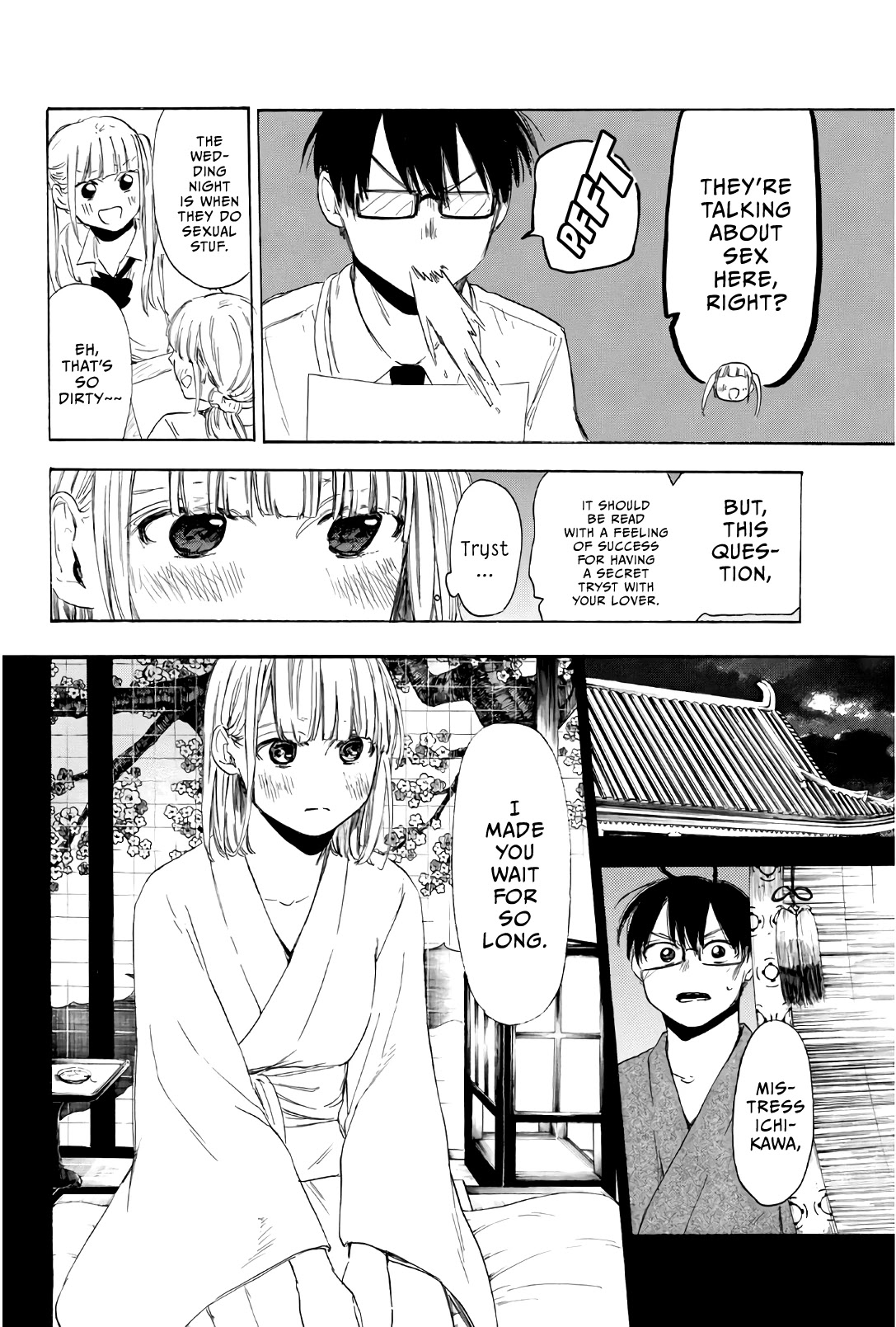 Sensei, Suki desu. Chapter 25 page 11 - Chapter 25