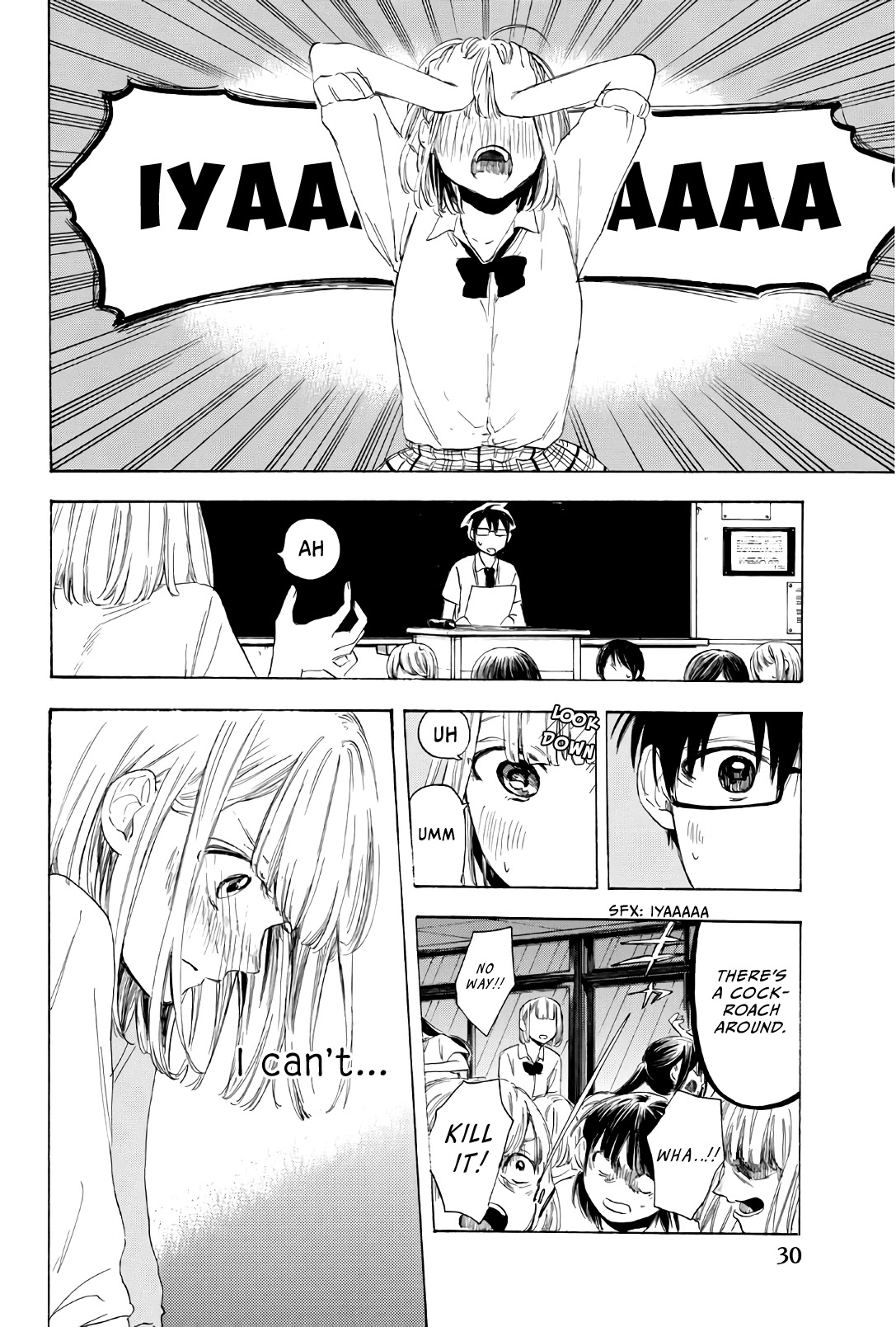 Sensei, Suki desu. Chapter 25 page 13 - Chapter 25