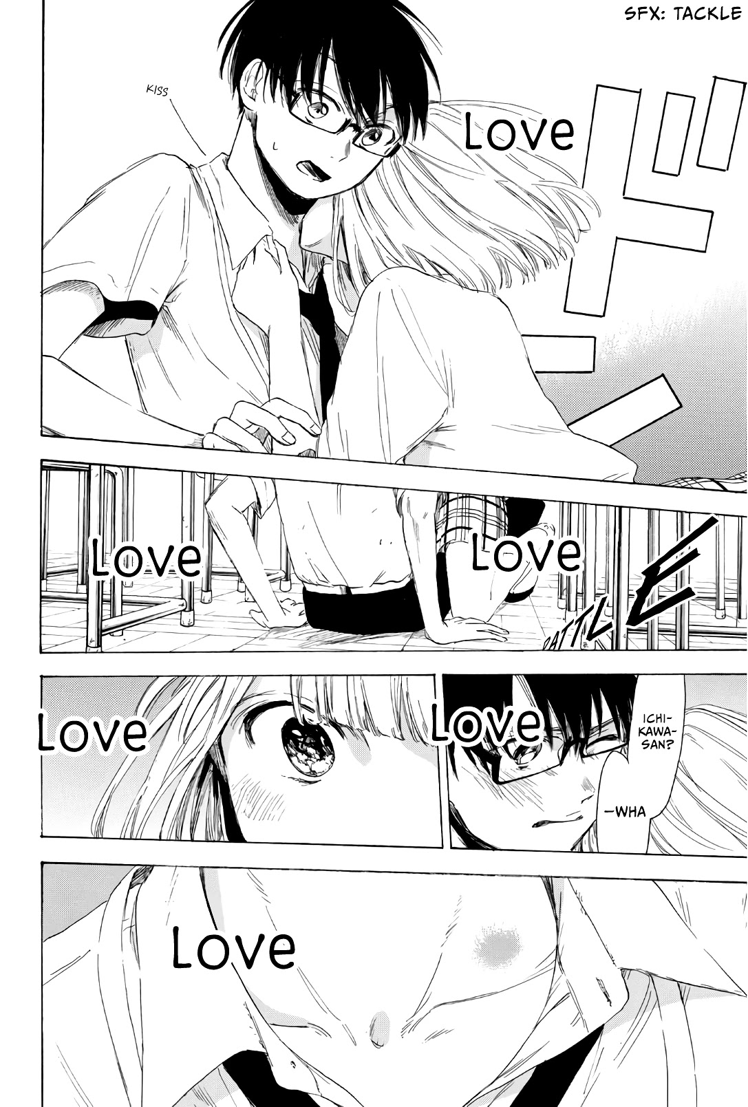 Sensei, Suki desu. Chapter 25 page 19 - Chapter 25