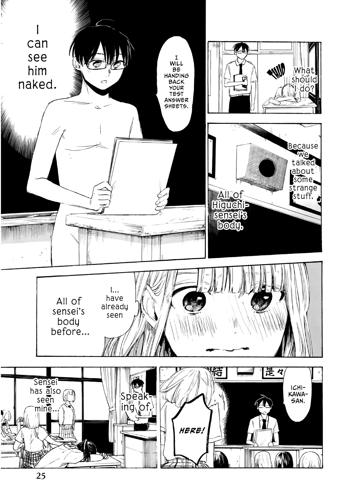 Sensei, Suki desu. Chapter 25 page 8 - Chapter 25