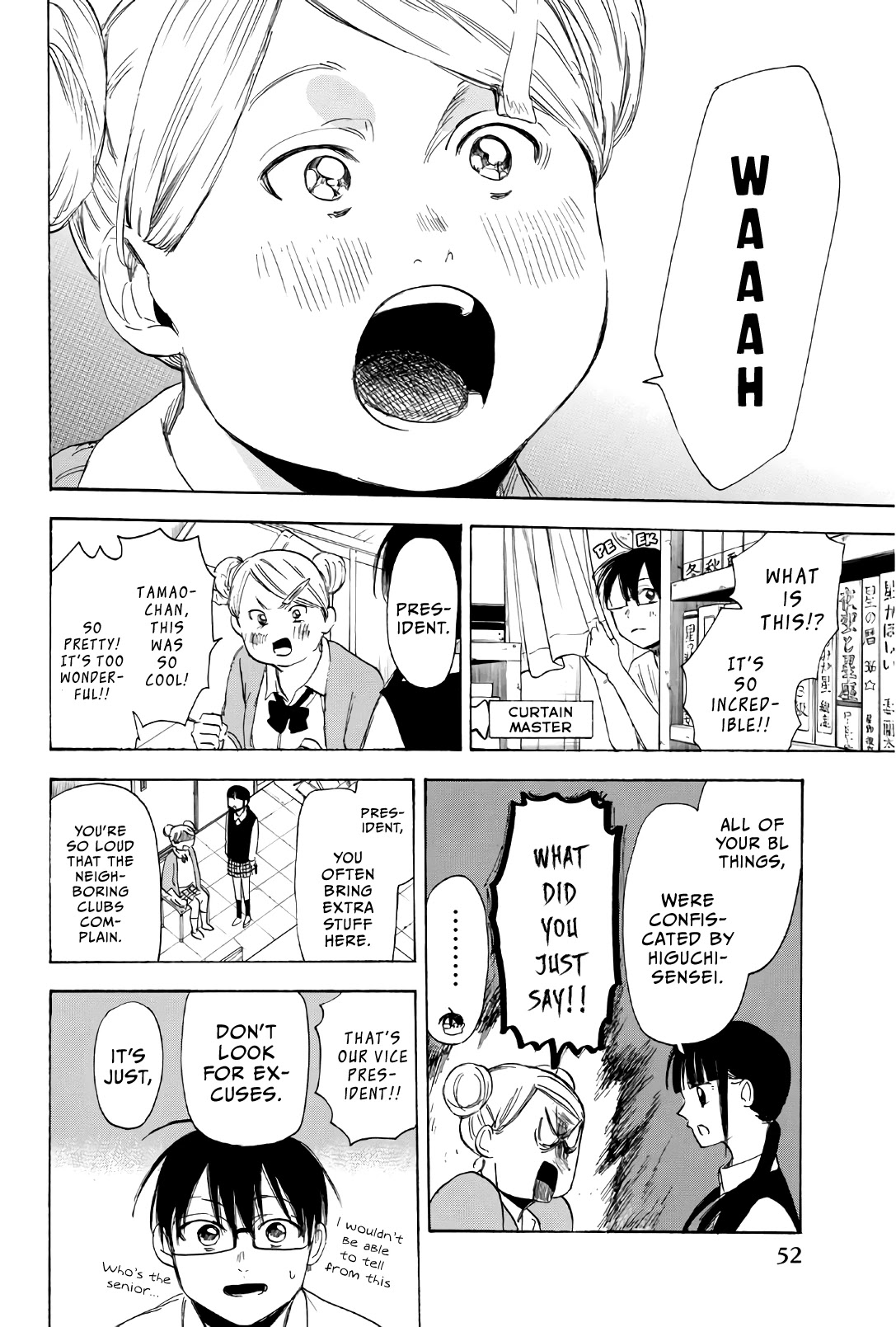 Sensei, Suki desu. Chapter 26 page 17 - Chapter 26