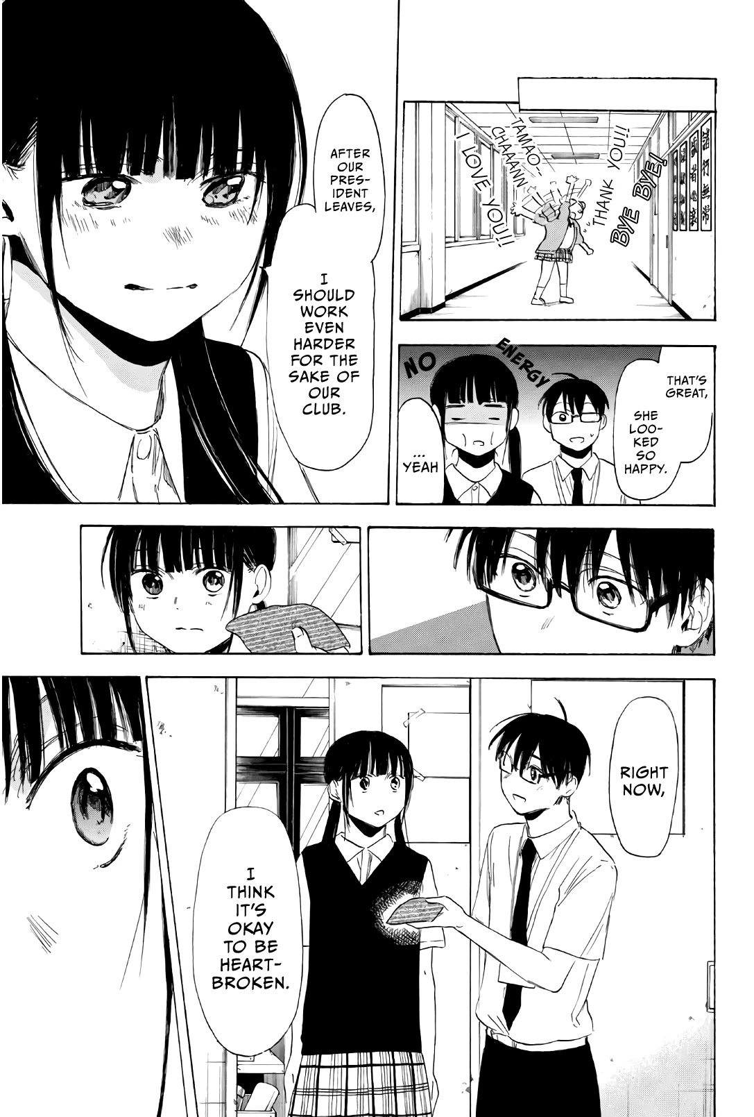 Sensei, Suki desu. Chapter 26 page 20 - Chapter 26