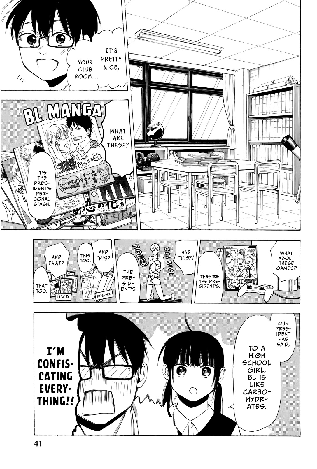 Sensei, Suki desu. Chapter 26 page 6 - Chapter 26