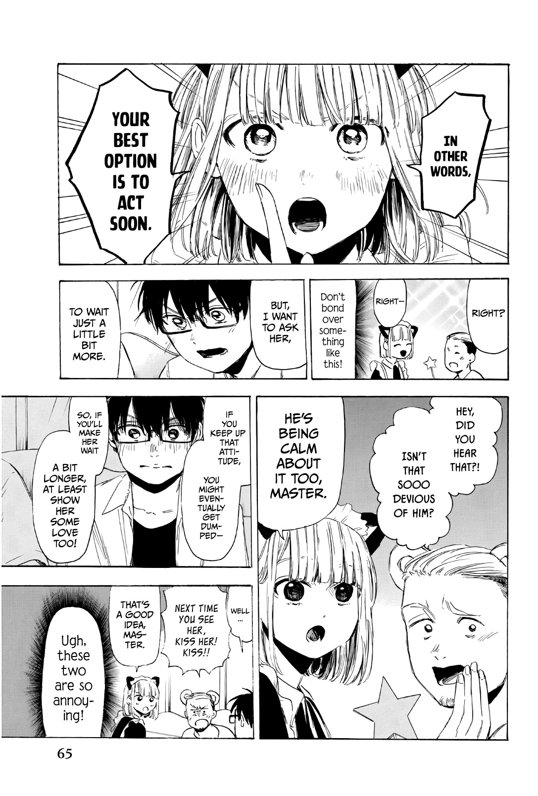Sensei, Suki desu. Chapter 27 page 12 - Chapter 27
