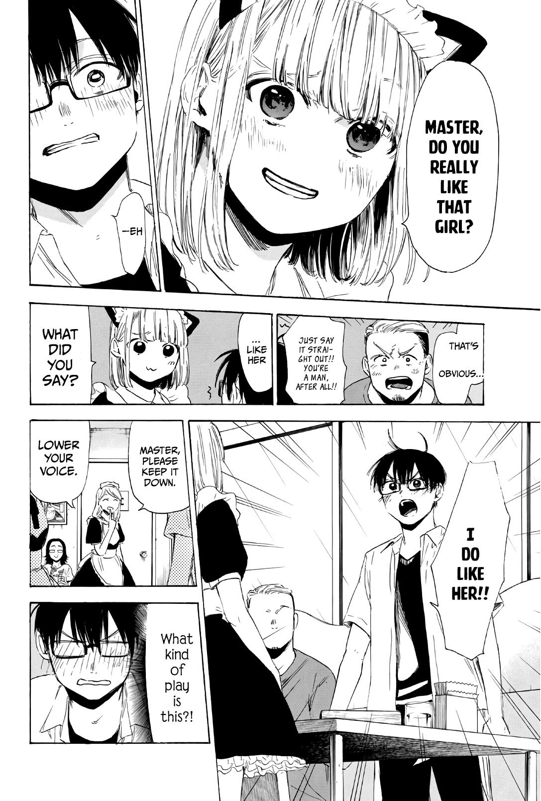 Sensei, Suki desu. Chapter 27 page 13 - Chapter 27