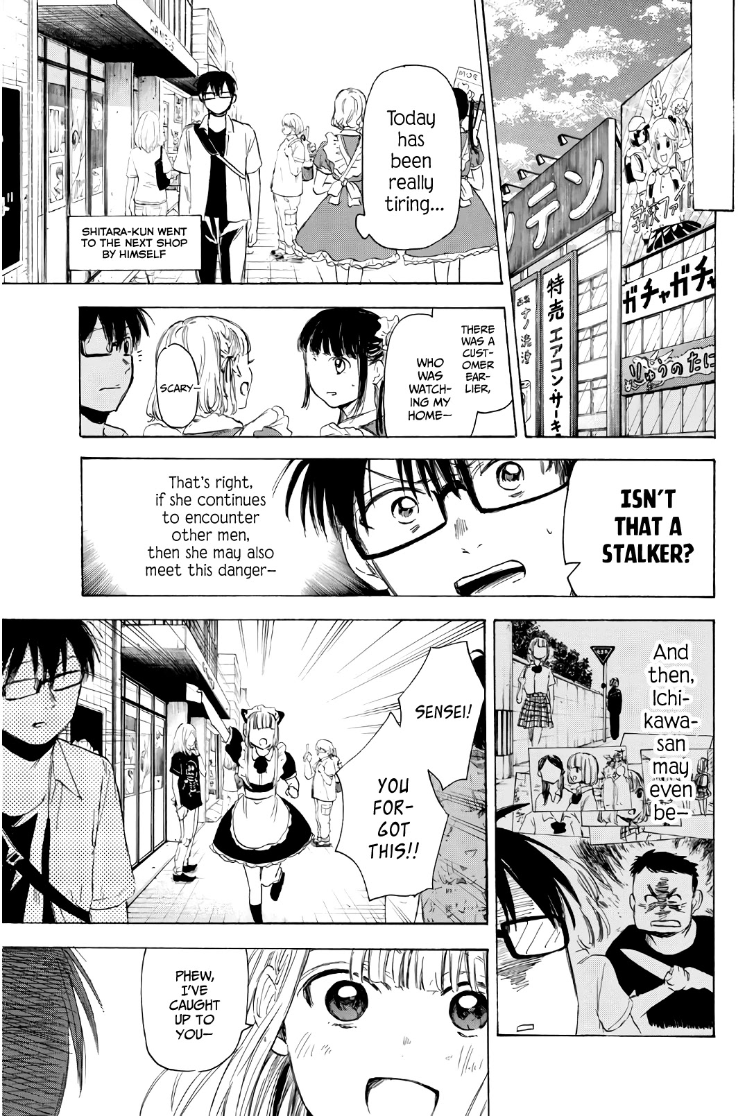 Sensei, Suki desu. Chapter 27 page 16 - Chapter 27