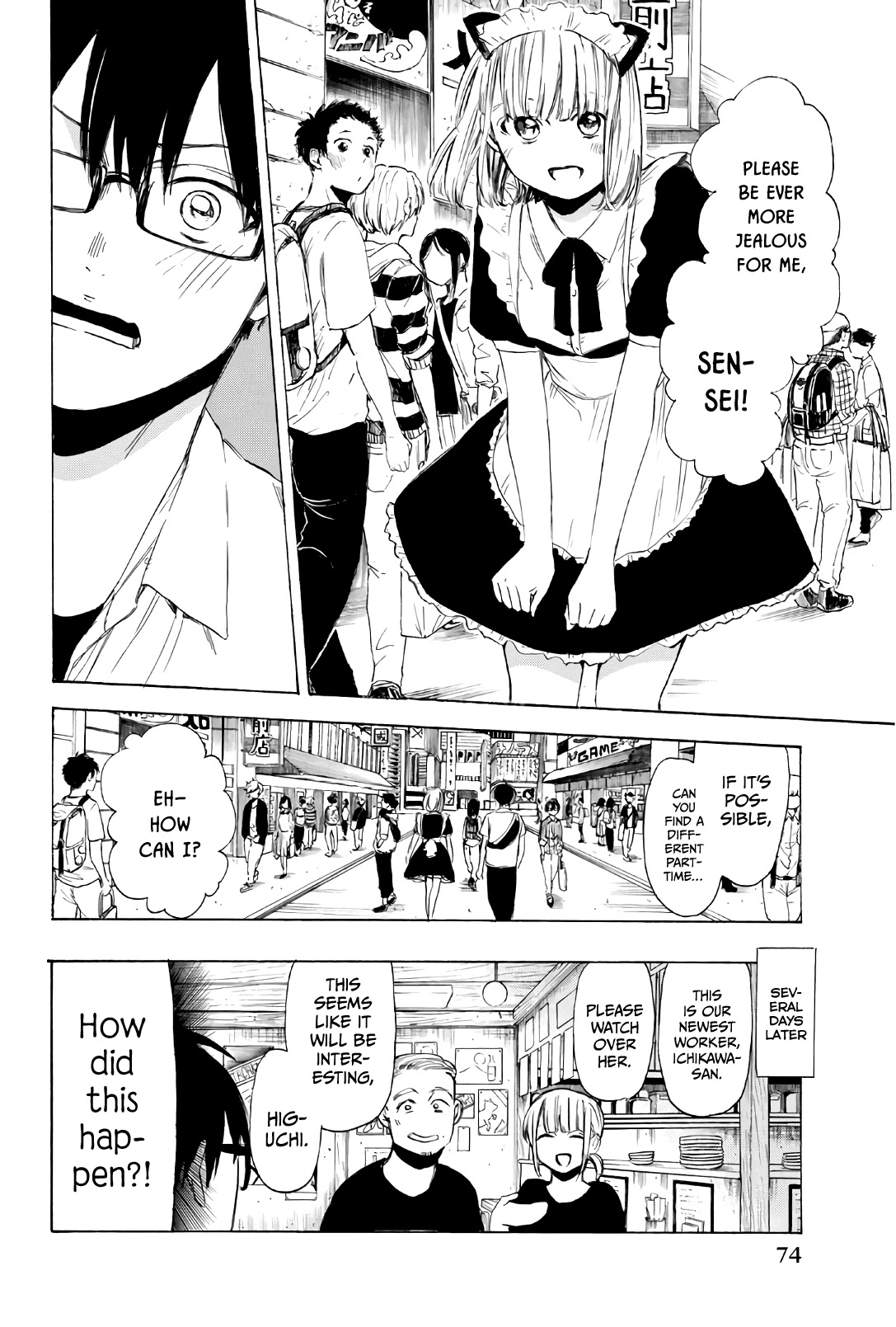 Sensei, Suki desu. Chapter 27 page 21 - Chapter 27