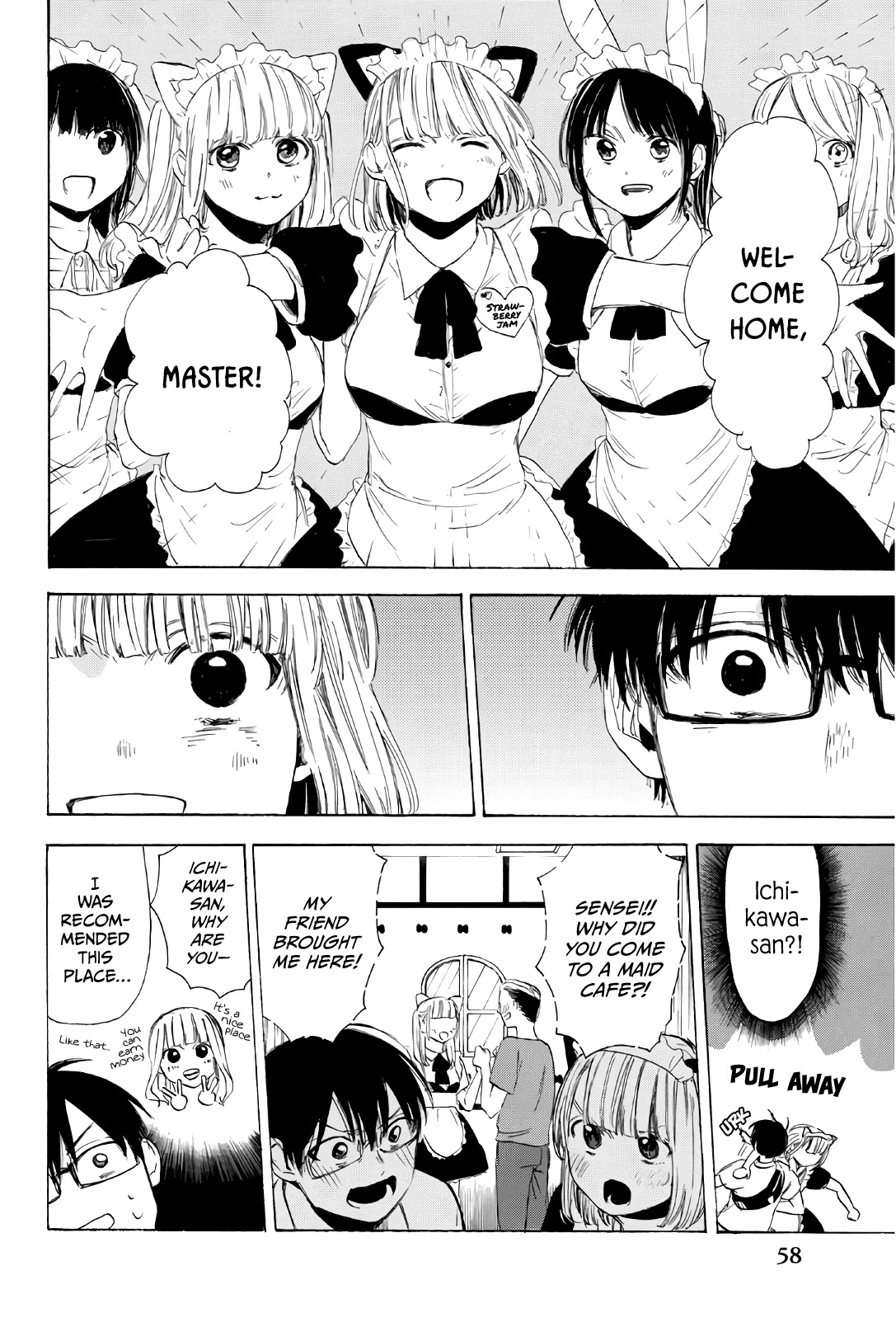 Sensei, Suki desu. Chapter 27 page 5 - Chapter 27