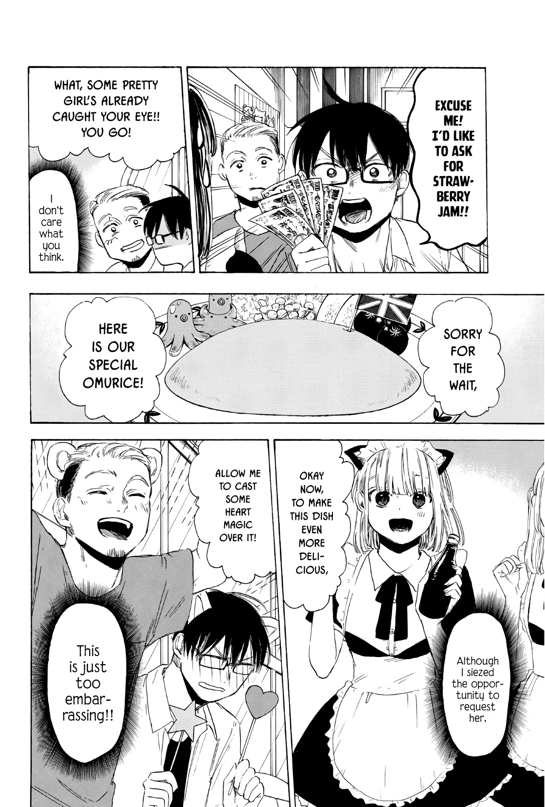Sensei, Suki desu. Chapter 27 page 7 - Chapter 27