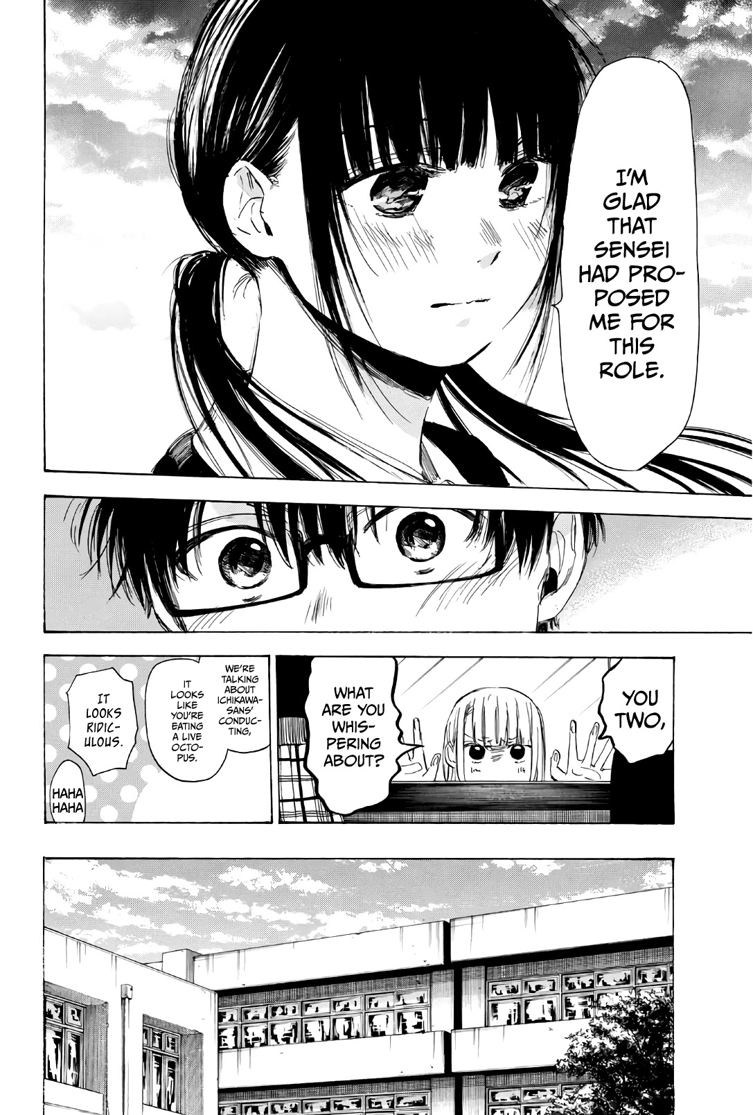 Sensei, Suki desu. Chapter 28 page 12 - Chapter 28