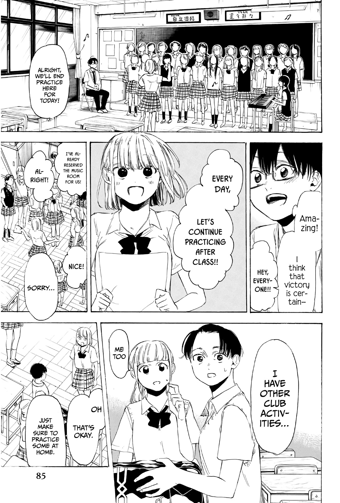 Sensei, Suki desu. Chapter 28 page 13 - Chapter 28