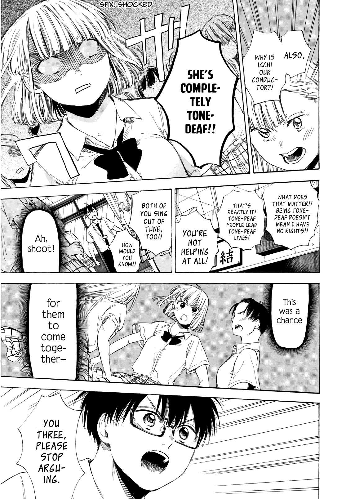 Sensei, Suki desu. Chapter 28 page 15 - Chapter 28