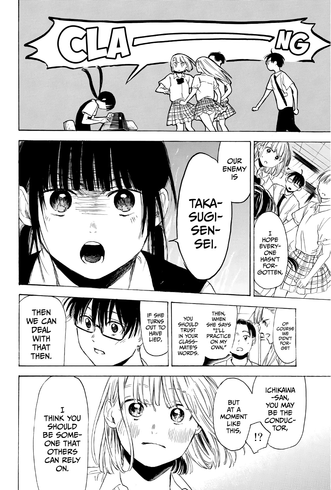 Sensei, Suki desu. Chapter 28 page 16 - Chapter 28