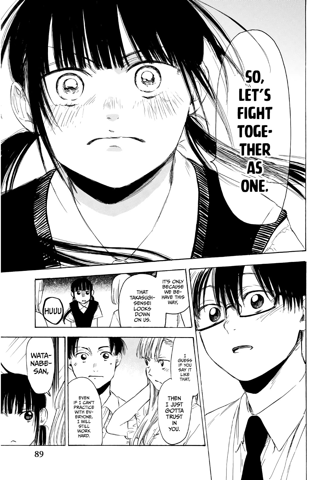 Sensei, Suki desu. Chapter 28 page 17 - Chapter 28