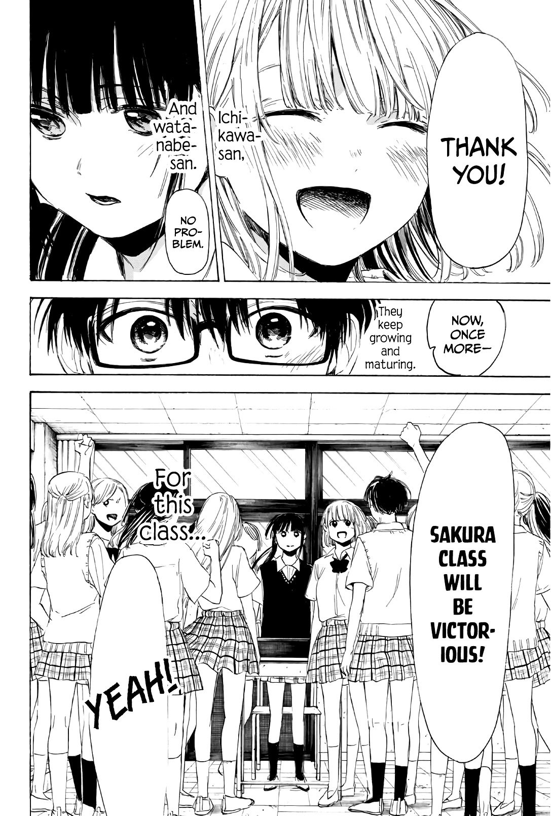 Sensei, Suki desu. Chapter 28 page 18 - Chapter 28