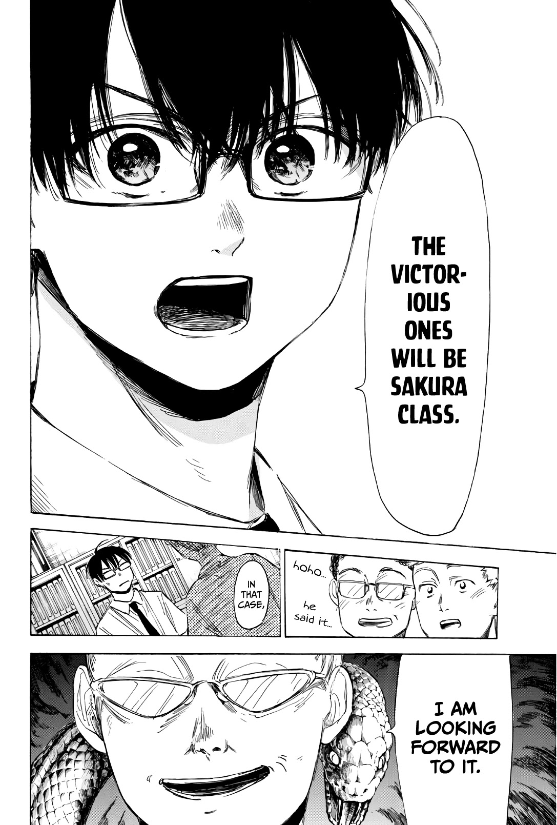 Sensei, Suki desu. Chapter 28 page 20 - Chapter 28
