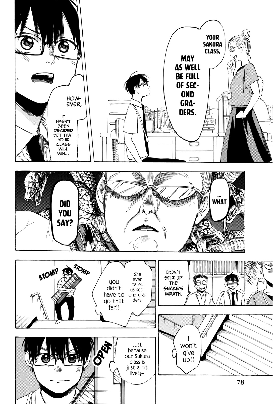 Sensei, Suki desu. Chapter 28 page 6 - Chapter 28