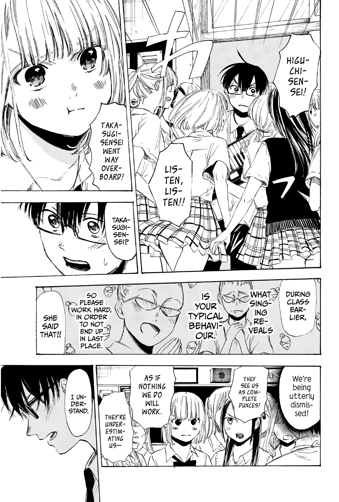 Sensei, Suki desu. Chapter 28 page 7 - Chapter 28
