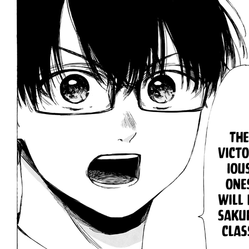 Sensei, Suki desu. Chapter 28 cover