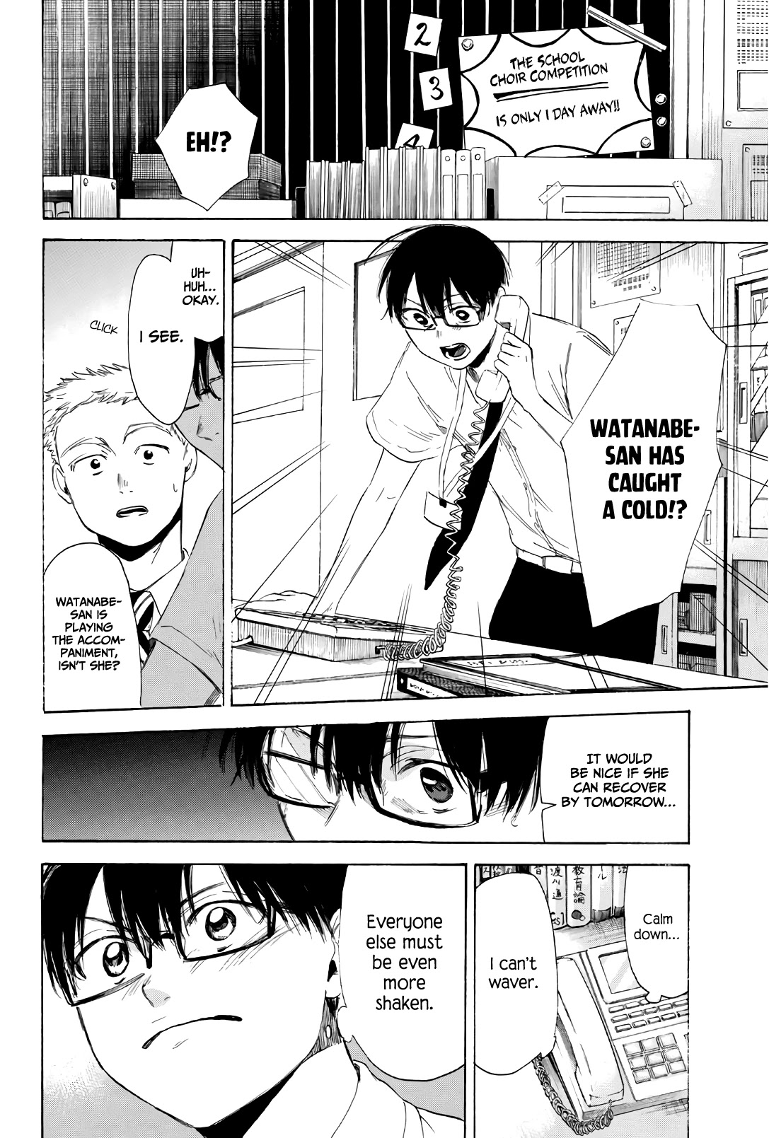 Sensei, Suki desu. Chapter 29 page 11 - Chapter 29