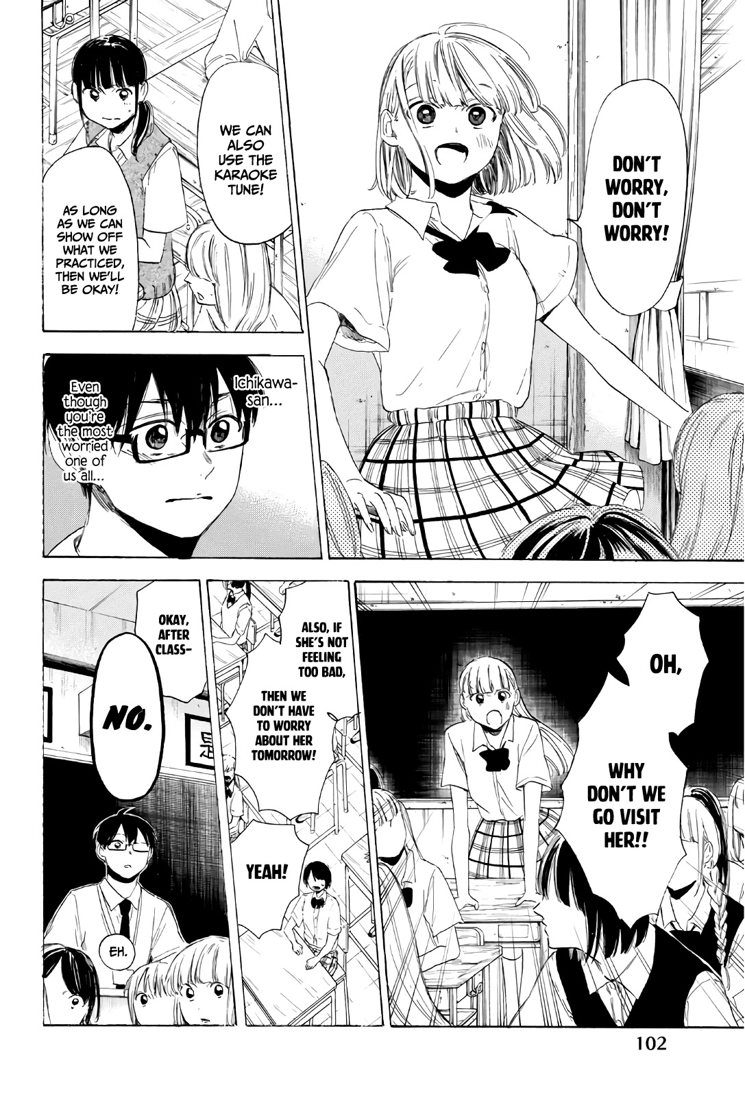 Sensei, Suki desu. Chapter 29 page 13 - Chapter 29