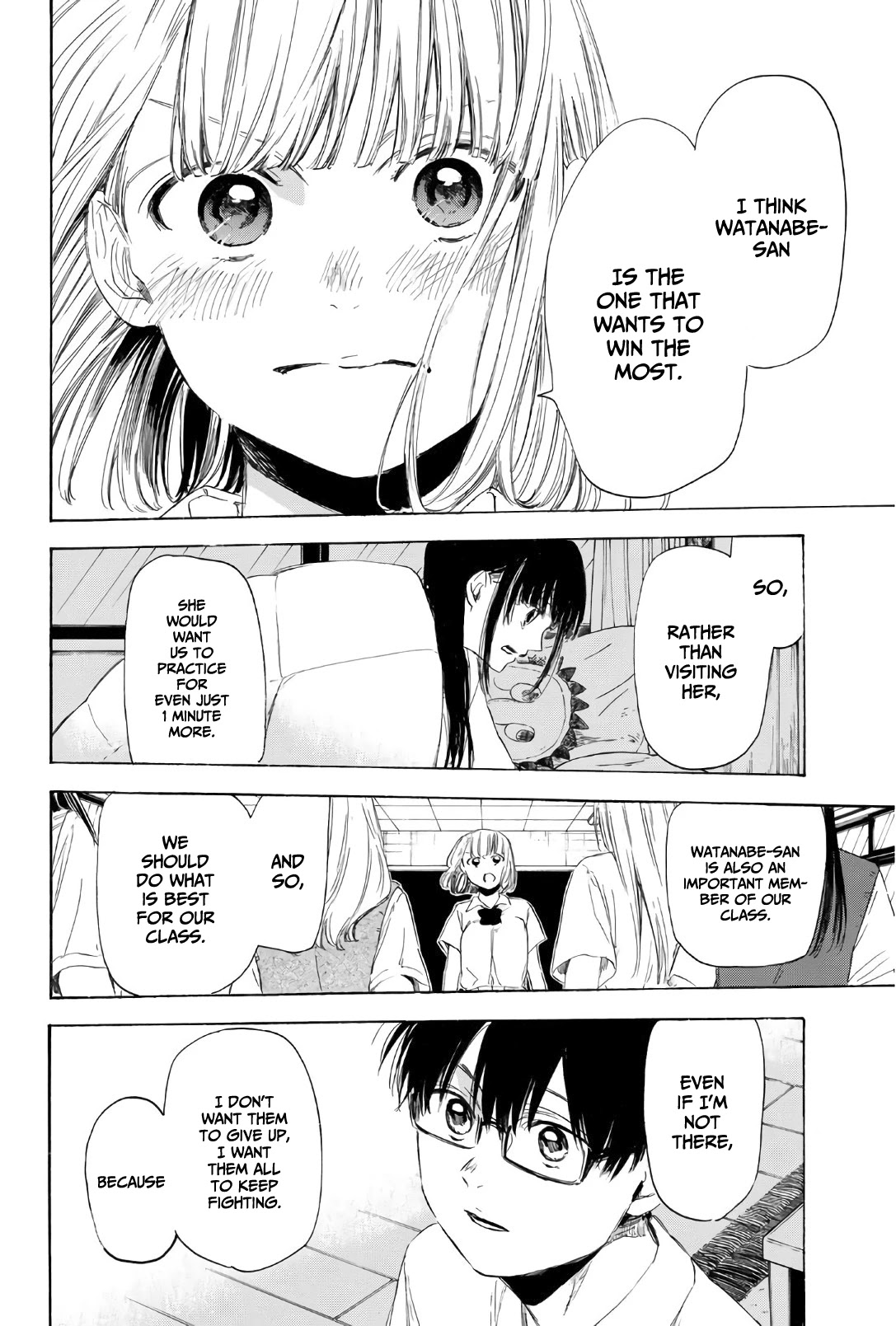 Sensei, Suki desu. Chapter 29 page 17 - Chapter 29