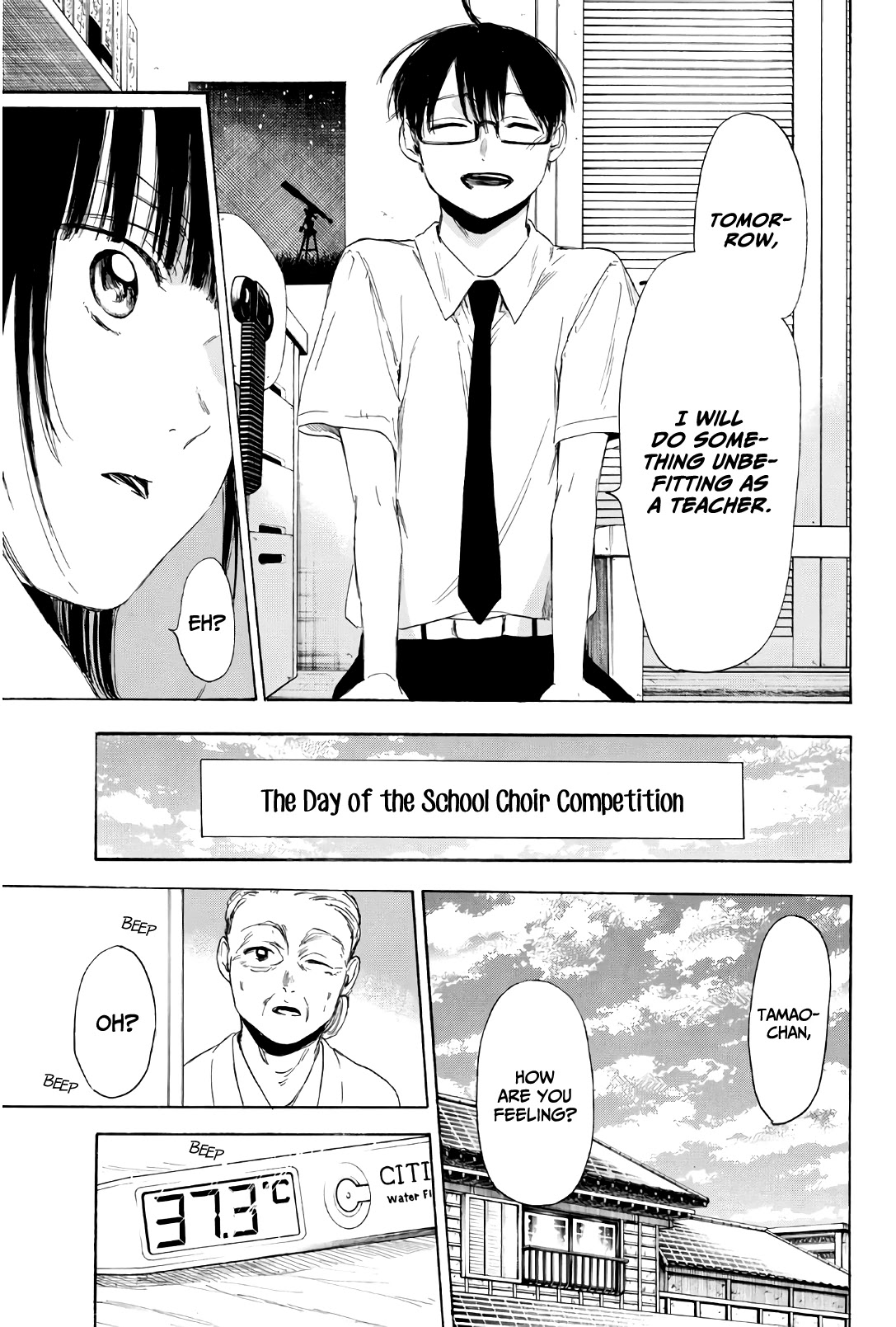 Sensei, Suki desu. Chapter 29 page 20 - Chapter 29