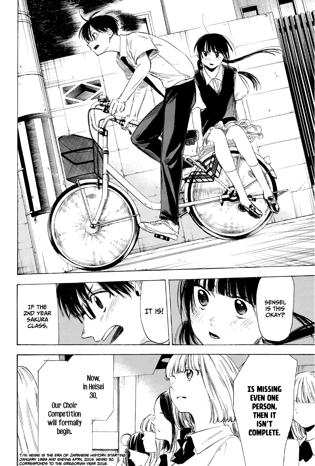 Sensei, Suki desu. Chapter 29 page 21 - Chapter 29