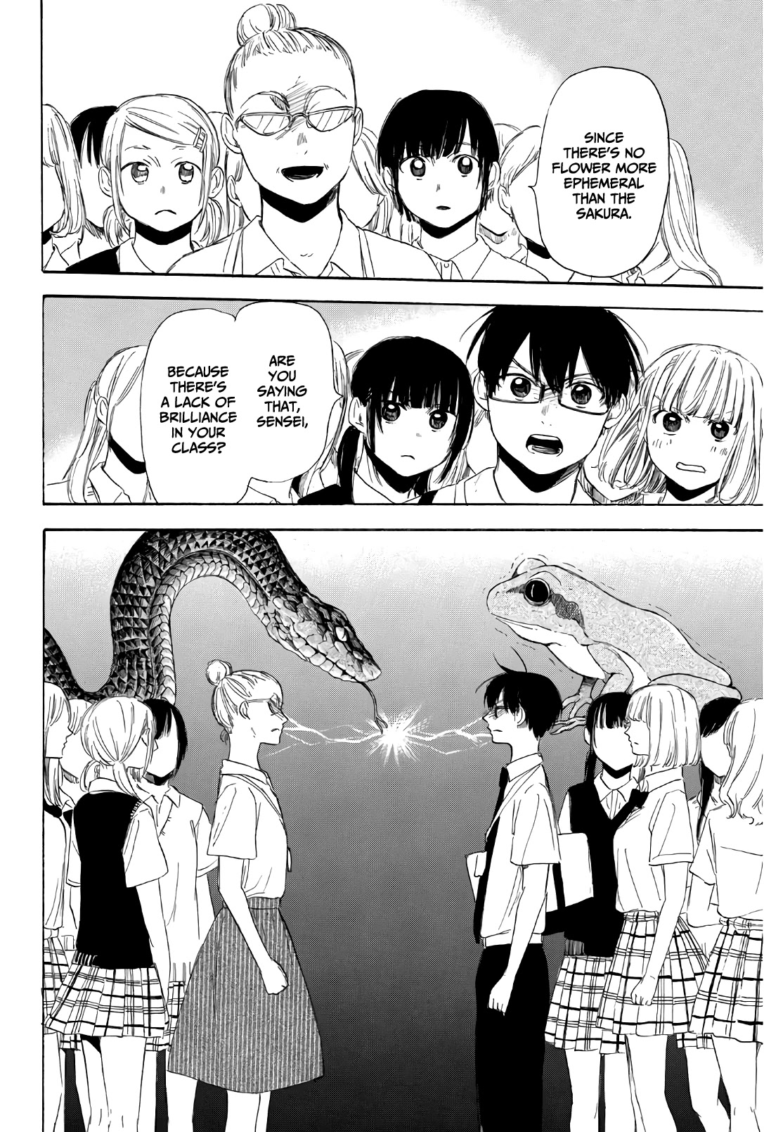 Sensei, Suki desu. Chapter 29 page 5 - Chapter 29
