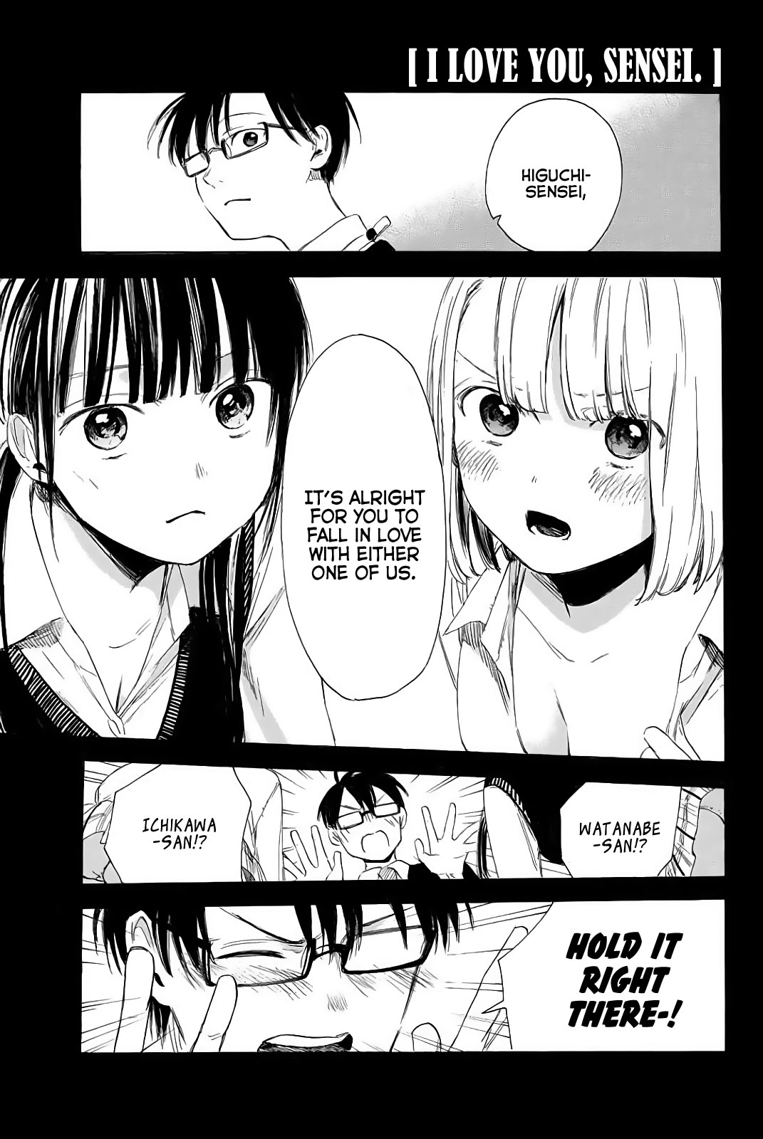Sensei, Suki desu. Chapter 3 page 1 - Chapter 3: Question 3: Hiding and staring at a garden filled with girls, is that what you like doing?
