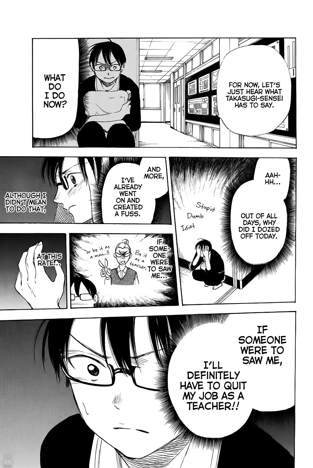 Sensei, Suki desu. Chapter 3 page 10 - Chapter 3: Question 3: Hiding and staring at a garden filled with girls, is that what you like doing?